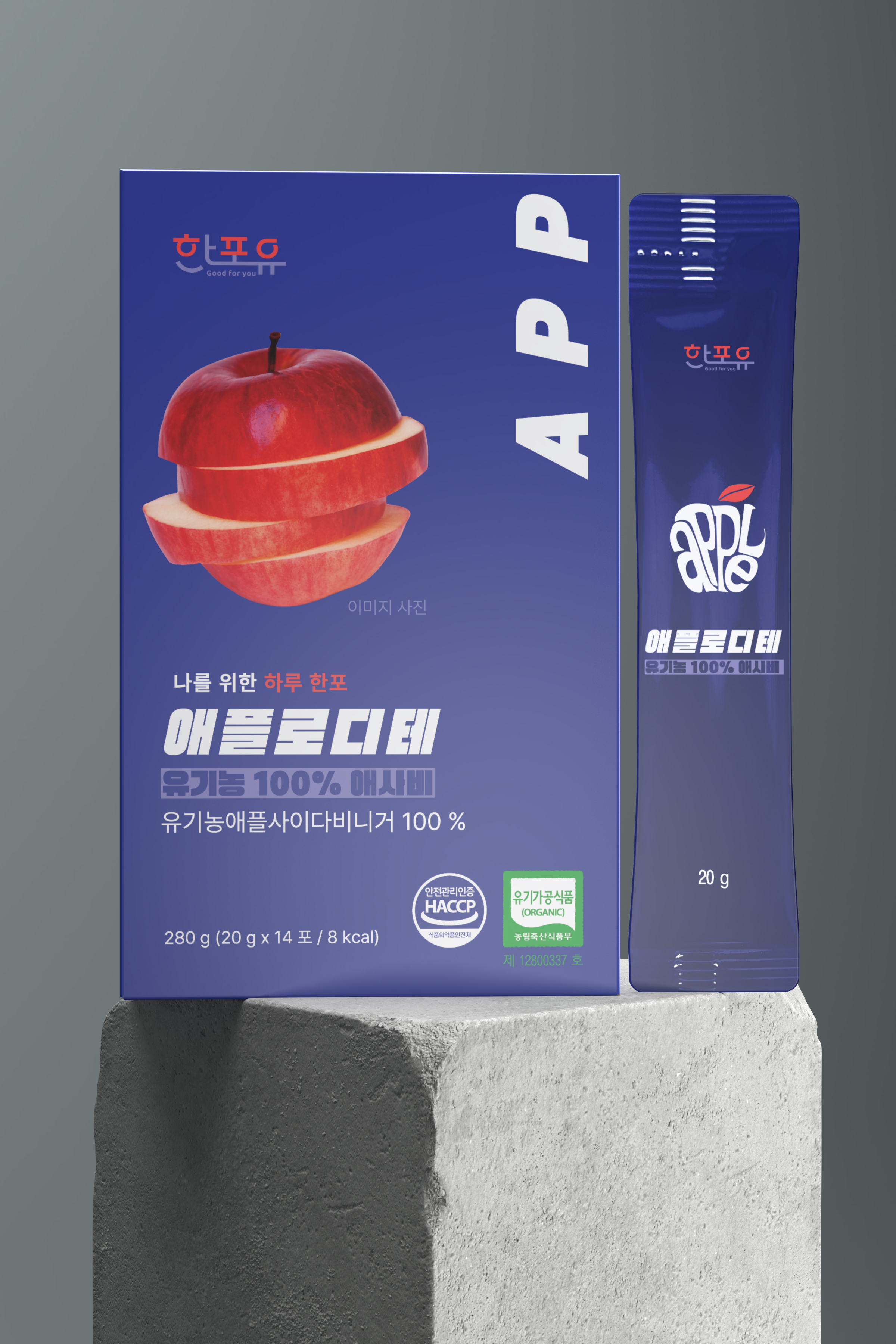 한포유 유기농100% 애사비 애플 사이다 비니거 사과식초 자연발효 초모 280ml, 1개 - 상세 이미지 3