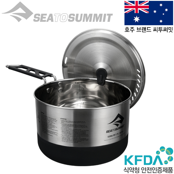 씨투써밋 시그마 팟 1.9L 코펠 캠핑 백패킹 경량