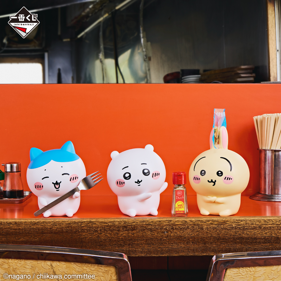 제일복권 치이카와 모두라멘 D상 우사기 피규어  - 상세 이미지 3