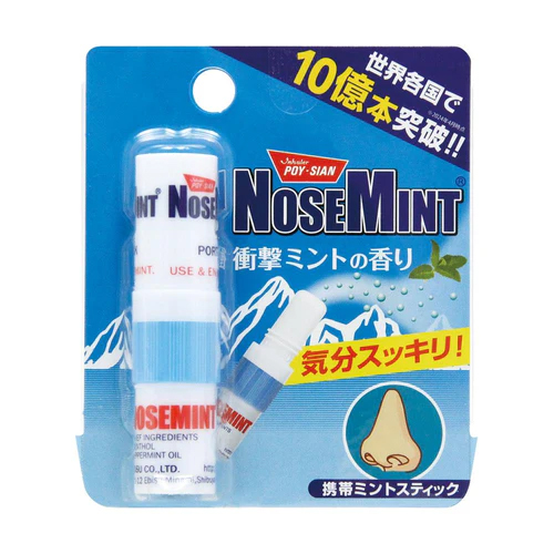 일본 노즈 민트 NOSE MINT / 휴대용 민트 스틱 - 상품 이미지