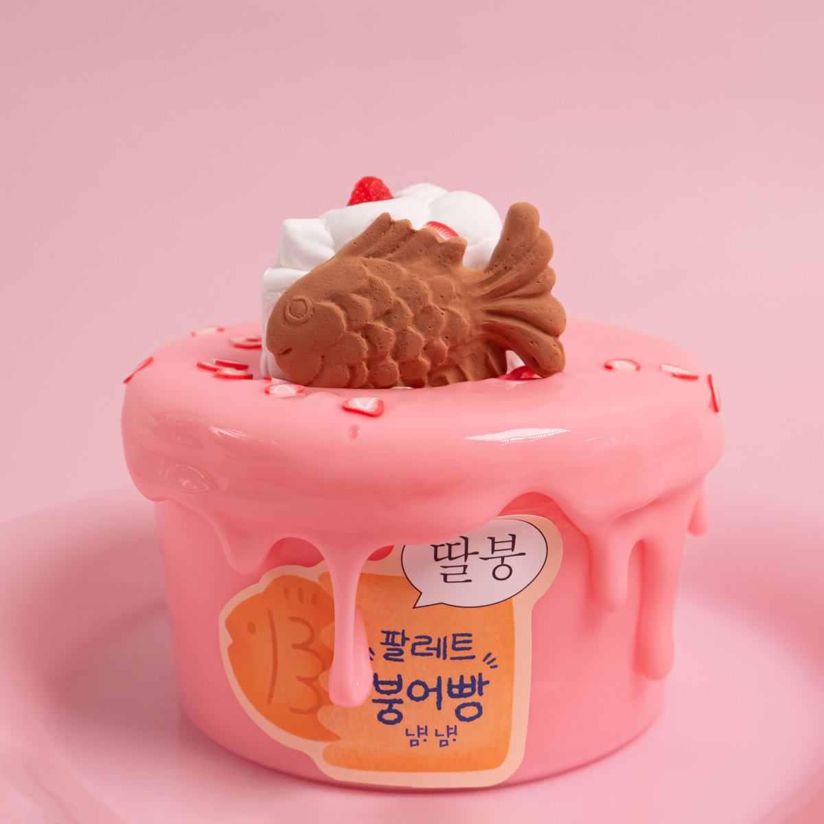 딸기&슈크림 붕어빵 팔레트 슬라임 안전한 수제 슬라임 점섞슬 액체괴물 액괴 마켓 선물 - 상세 이미지 2