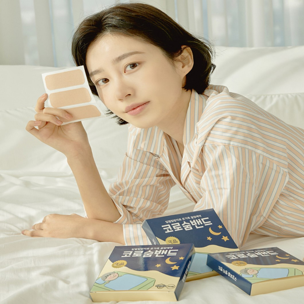 입벌림 방지 밴드 입막음 테이프 코골이 방지기구 치료 수면 이갈이 60매