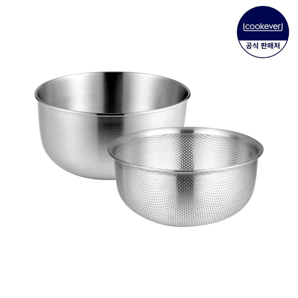 쿡에버 Cook304 스텐 믹싱볼 2종 세트 24cm - 상품 이미지