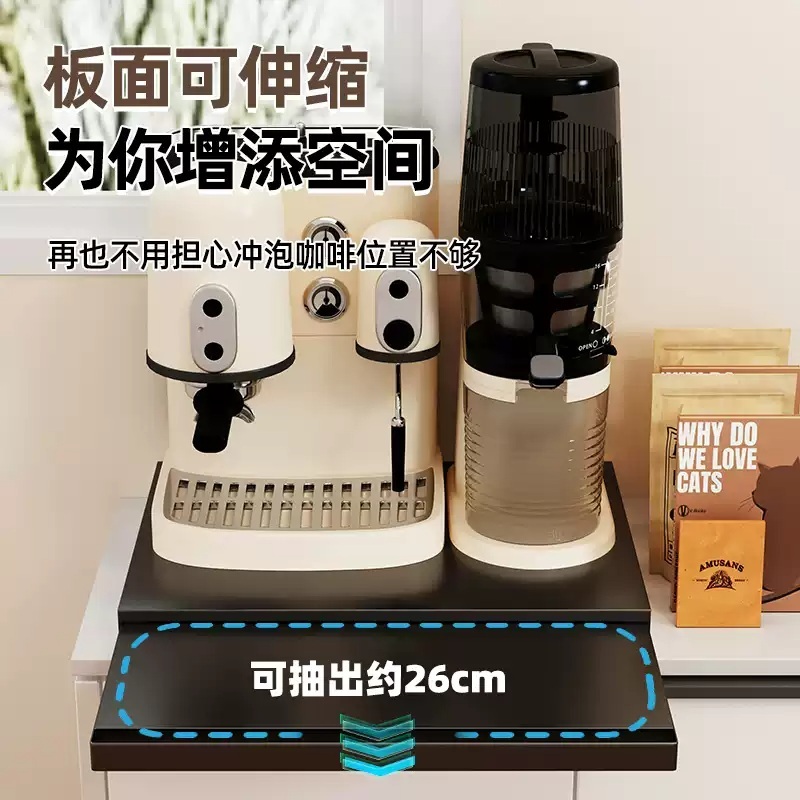 홈카페 꾸미기 인테리어 장식장 틈새 선반 카페 커피머신선반 탕비실 카페장 받침대 - 상세 이미지 2
