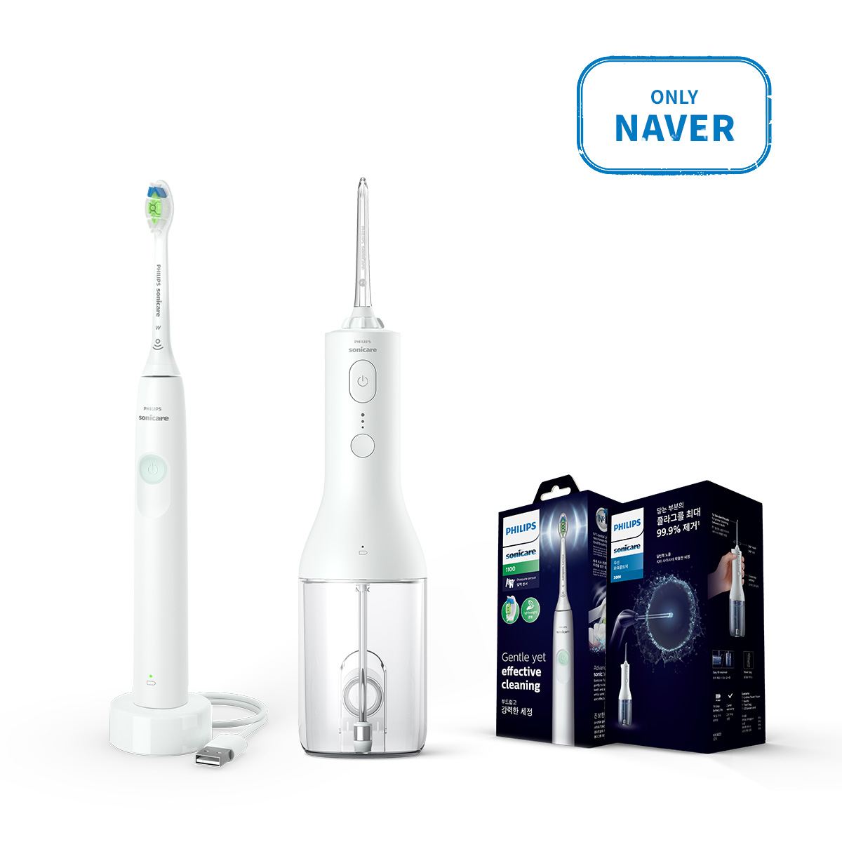 필립스 소닉케어 전동칫솔 구강관리 입문패키지 HX3641/41+HX3822/21