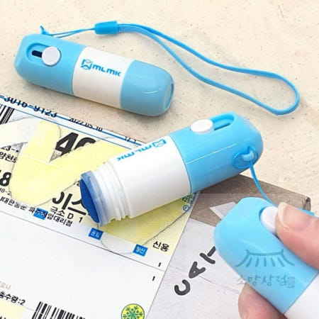 소망상점협력사 2in1 택배 송장 지우개 커터 커터달린택배송장지우개