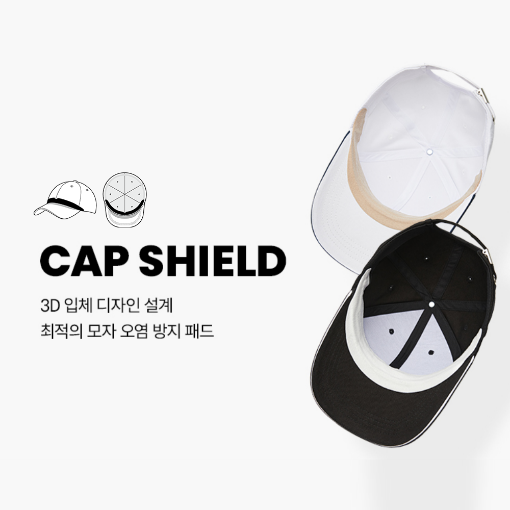 골프 모자 땀패드 추천 캡쉴드 땀 흡수 화장품 오염 방지