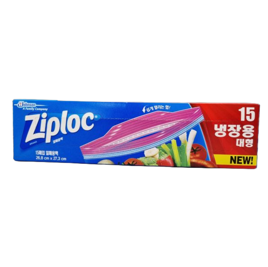 지퍼락 쉽게 열리는 그립앤실 밀폐용 지퍼백 냉장 중형 - 상세 이미지 4