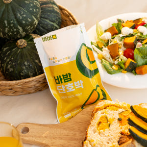 바밤 단호박 국내산 손질 냉동 찐 밤호박 110g, 10개 맛있게 먹은 솔직 후기 - 상품 이미지 2
