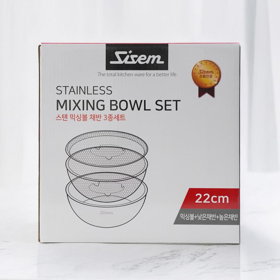 메가마트 시샘 믹싱볼 채반 2종세트 22CM - 상세 이미지 2