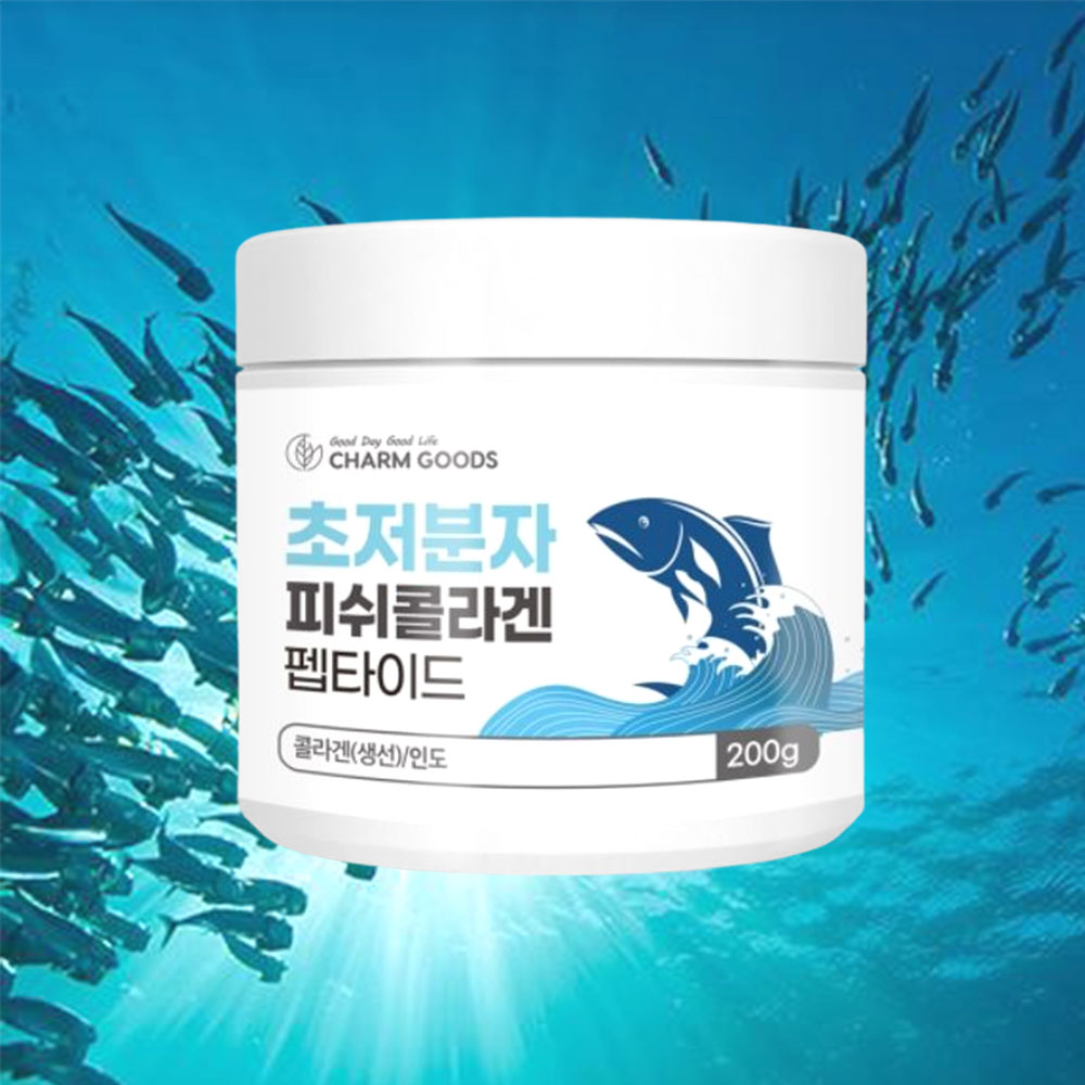 초저분자 피쉬콜라겐 펩타이드 요거트 토핑 분말가루 - 상품 이미지