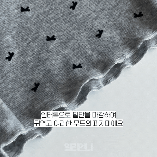 일리언니 [러블리/반팔당일] 리본 파자마 세트 집에서입는 홈웨어 상하세트 반팔 긴팔 파자마 편한옷 77사이즈 66사이즈 신혼부부 빅사이즈