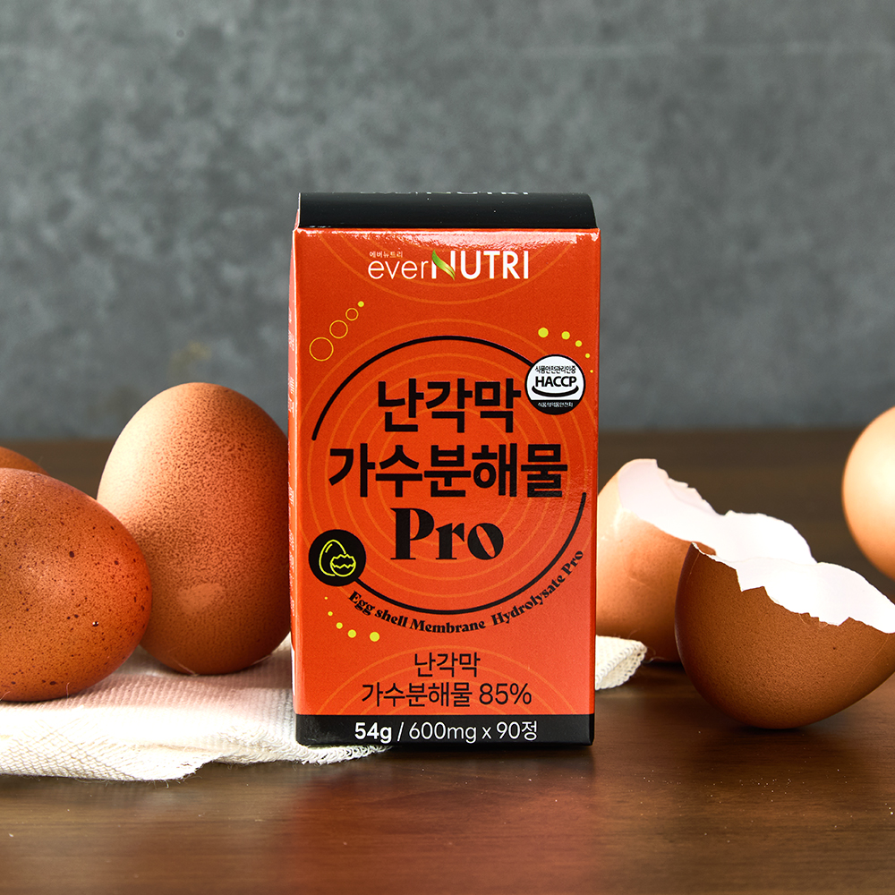 에버뉴트리 난각막 가수분해물 Pro 순도 100% - 상세 이미지 5