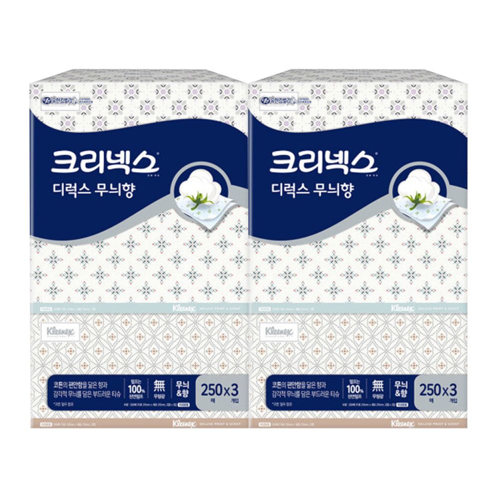 크리넥스 디럭스 무늬향 250매 3입X2팩