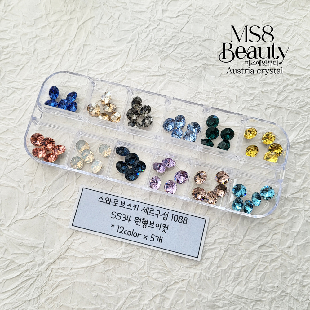 (세트) 스와로브스키 1088 ss34 원형브이컷 스와 스톤 - 상품 이미지