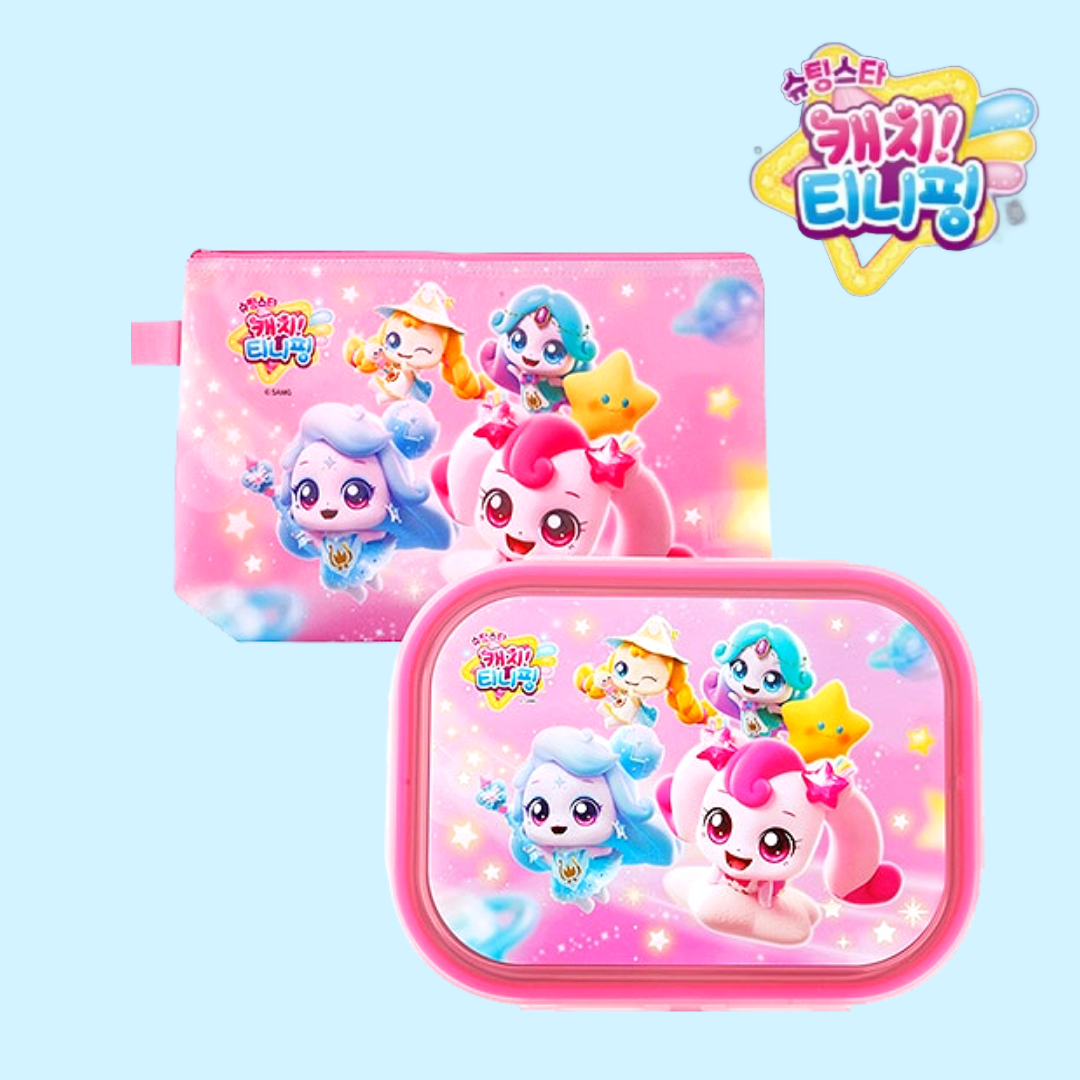 티니핑 식판 슈팅스타 도시락 어린이집 유치원 유아