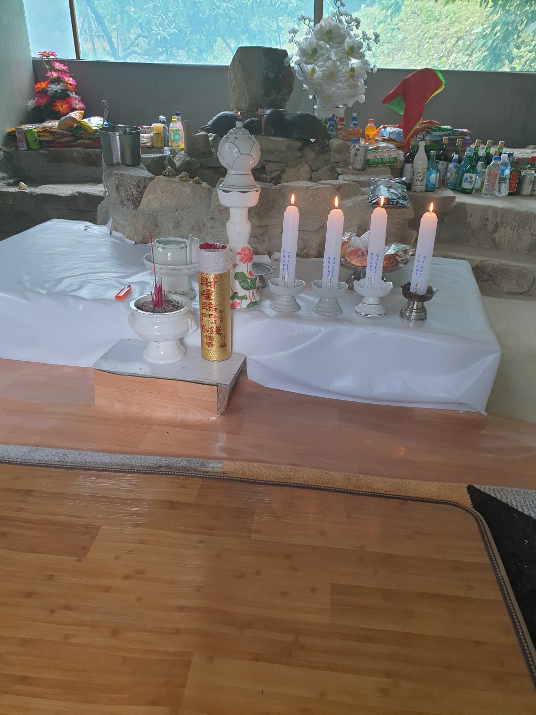전화신점 청린 전화운세 용한무당 궁합 재회운 유명한점집 이사 인터넷 취업운 이미지 7