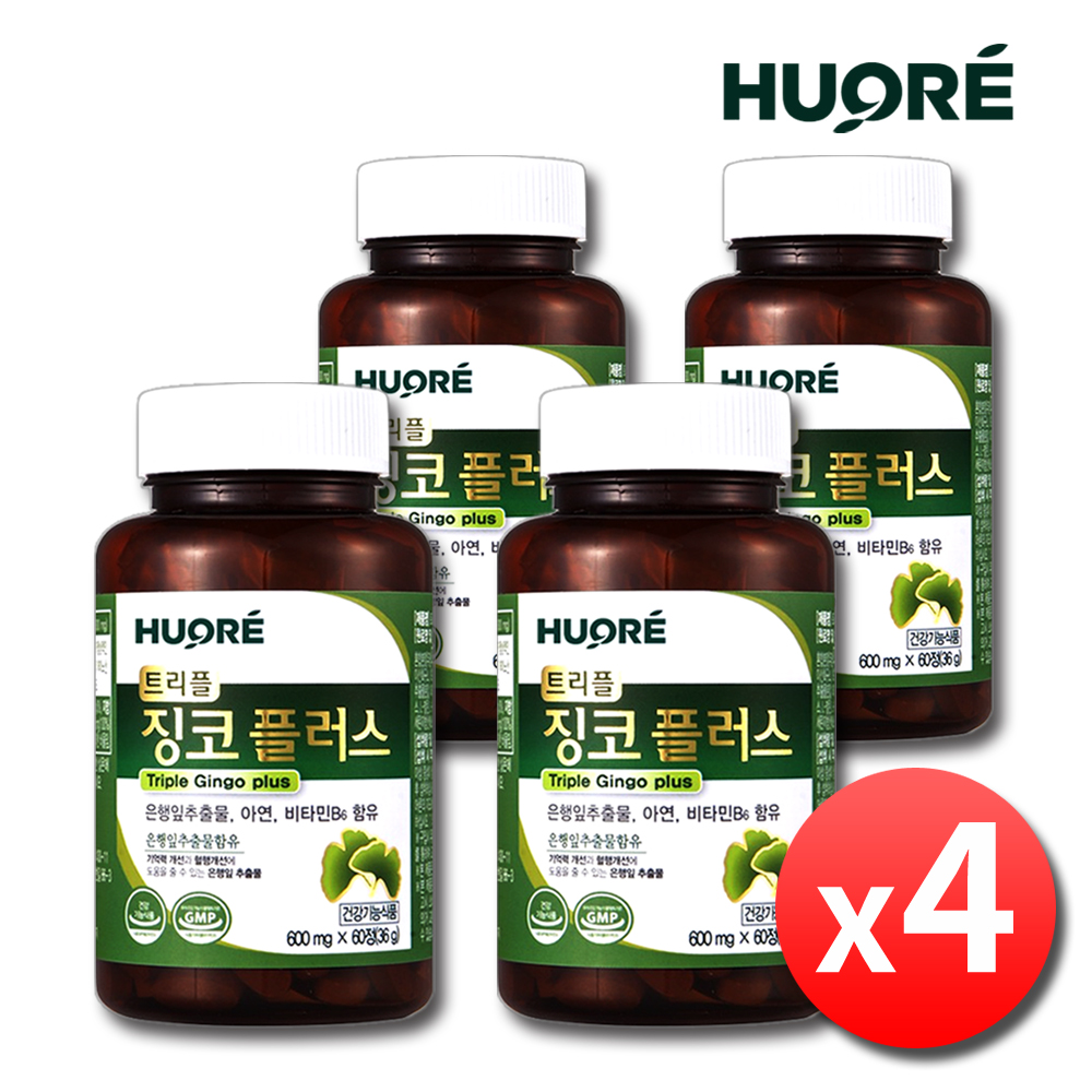 징코플러스 은행잎추출물 영양제 혈액순환 징코빌로바 8개월