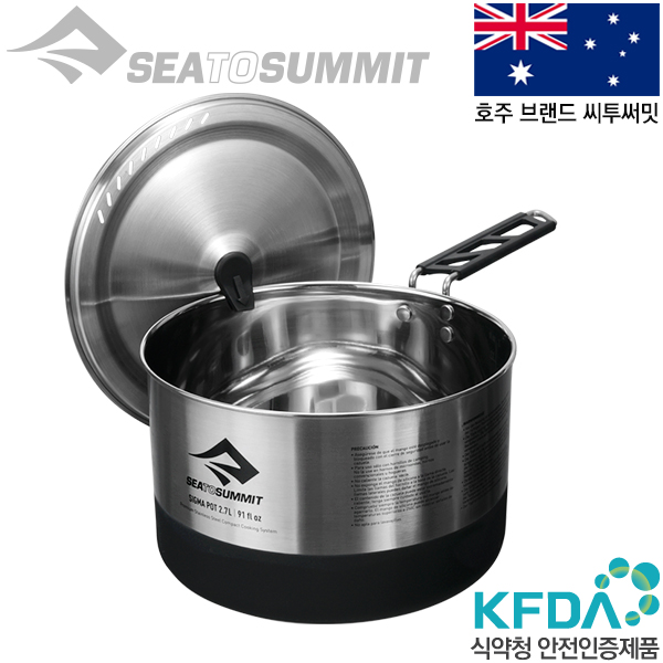 씨투써밋 시그마 팟 2.7L 코펠 캠핑 백패킹 경량
