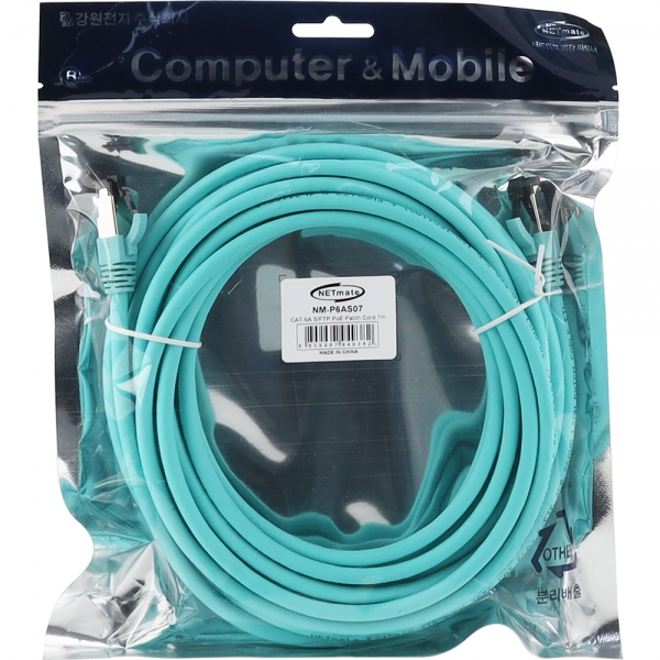 강원전자 넷메이트 인터넷선 CAT 6A SFTP 랜선 POE 랜 케이블 7m, 1개 - 상세 이미지 3