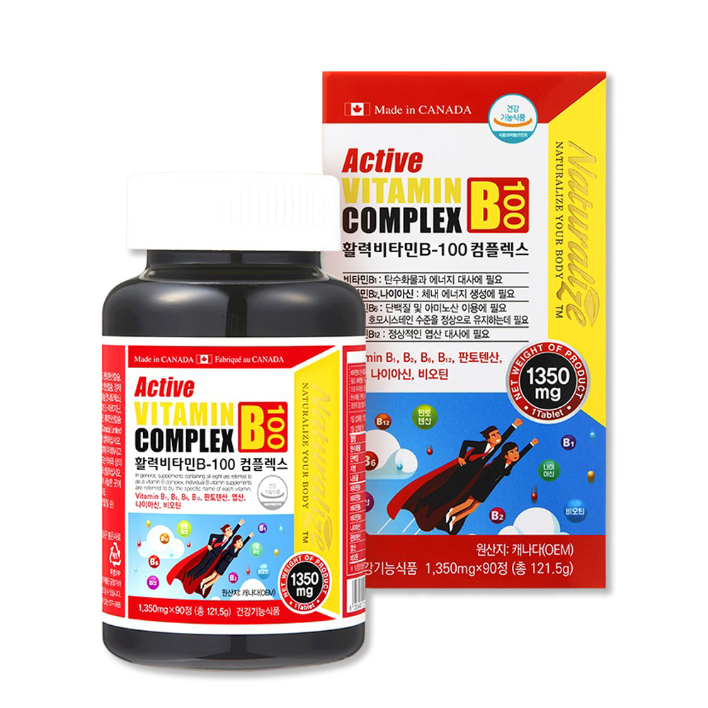 고함량 활성비타민B 100 컴플렉스 수용성 고용량 비타민 비군 제품 이미지