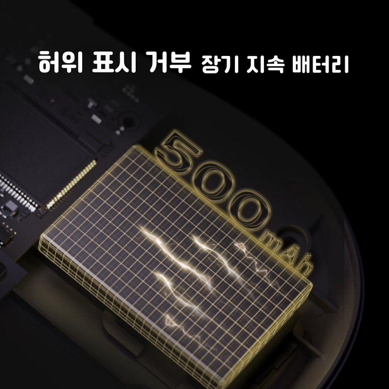 ATK LIEKONG X1 마스터 에디션 듀얼 모드 무선 마우스 큰 손 인체 공학적 화이트 (51g) - 상세 이미지 2