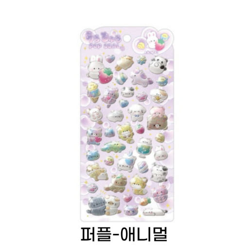 thumbnail-6