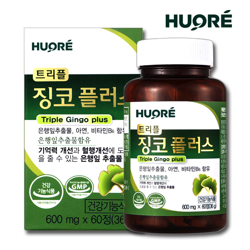 징코플러스 은행잎추출물 영양제 혈액순환 징코빌로바 2개월