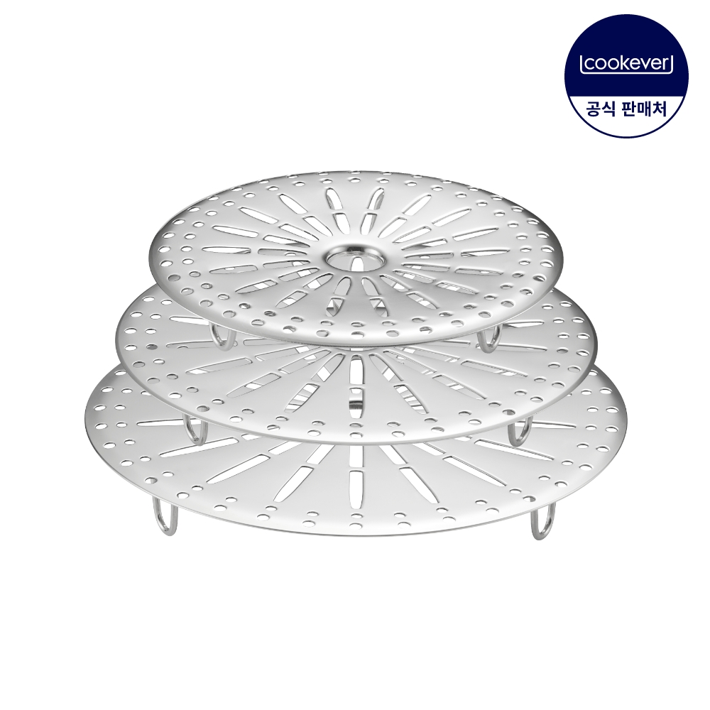 쿡에버 뉴 스팀스탠드(찜판) 3종 세트 (소+중+대)