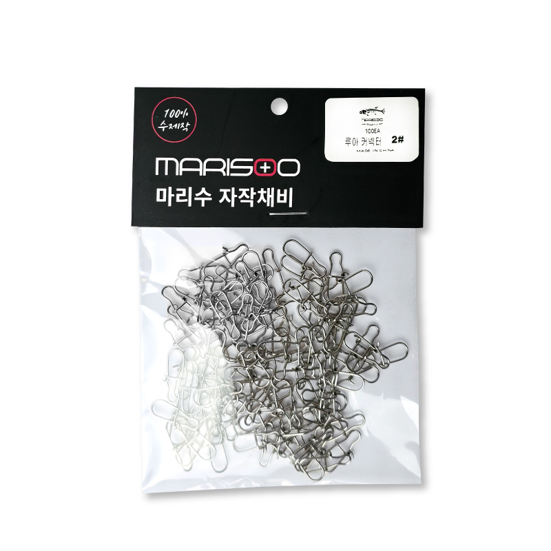 마리수 퀵스냅 도래 벌크 팁런 에깅 도래 2호 100개입 - 상세 이미지 2