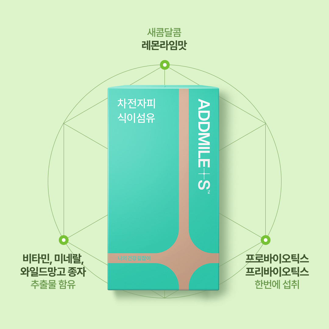 애드마일스 차전자피 식이섬유 쾌변 배변활동 분말 가루 6g 30포, 3개 이미지 3