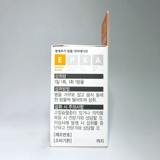 thumbnail-2