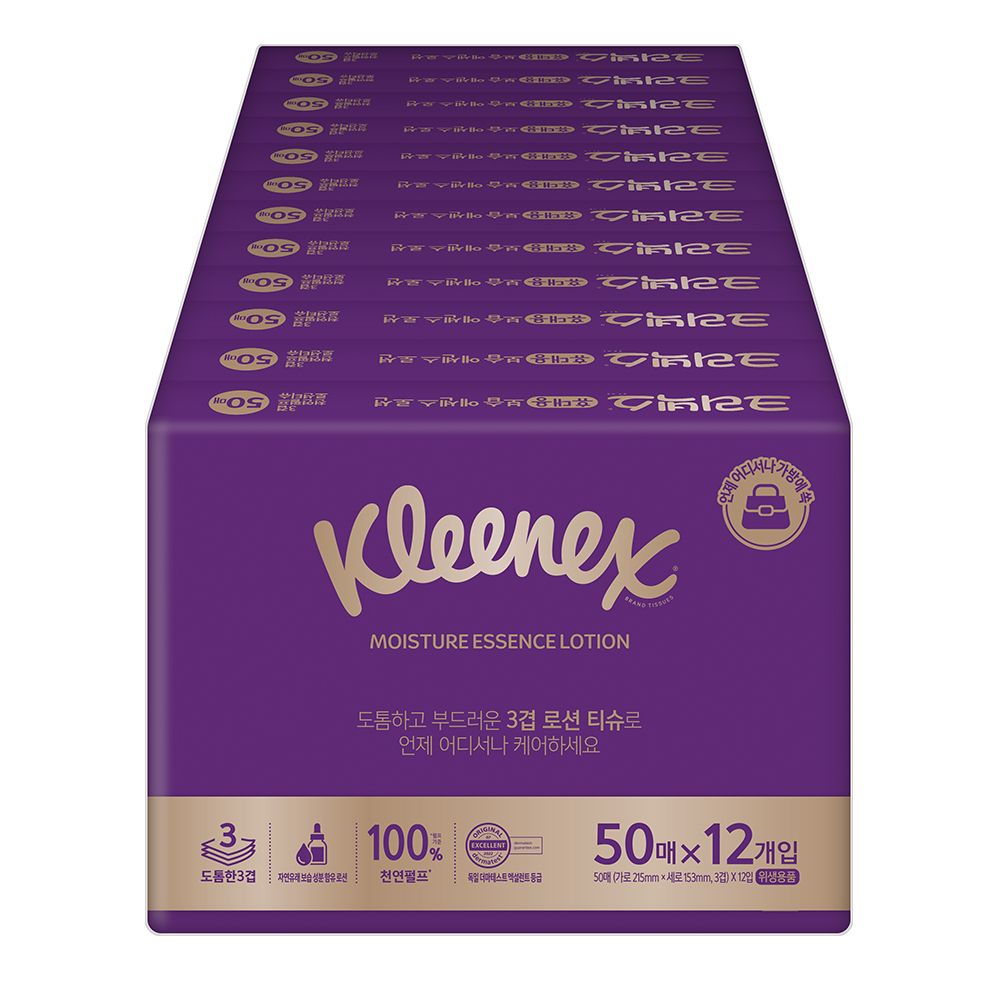 크리넥스 보습 에센스 로션 휴대용 50매X12입