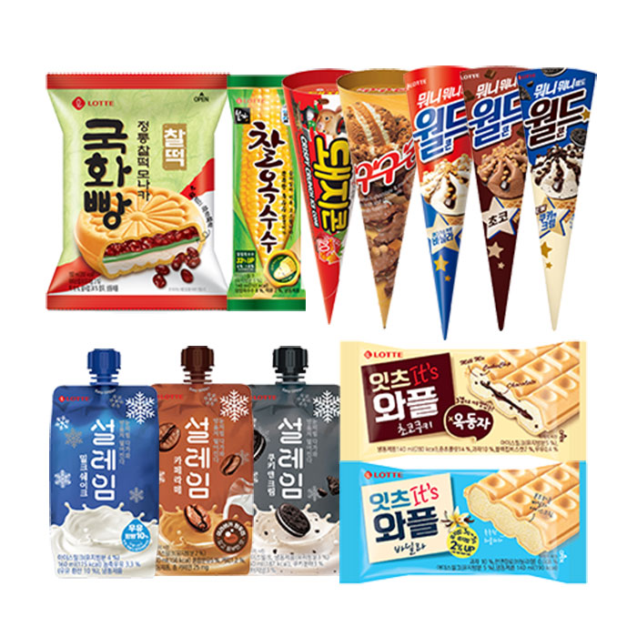 구구콘 더블카라멜
