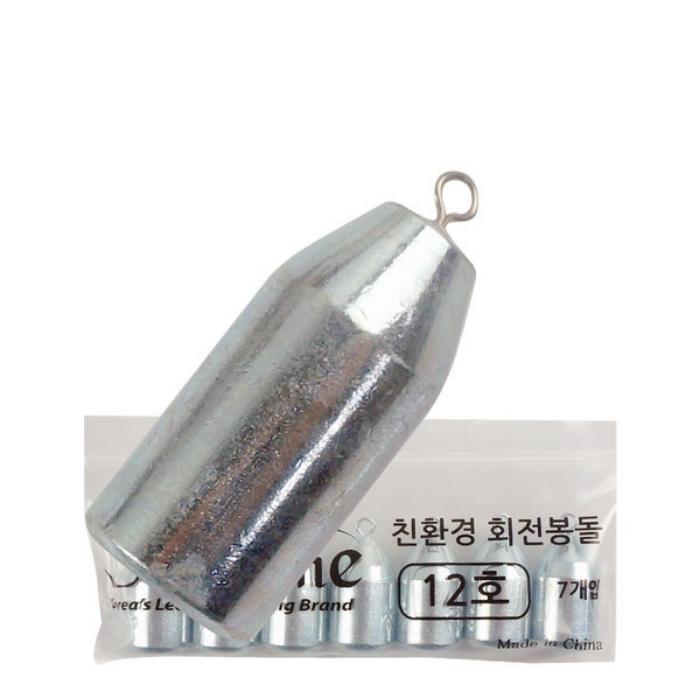 씨타임 친환경 회전봉돌 다운샷 낚시 원투 고리추 - 상세 이미지 2