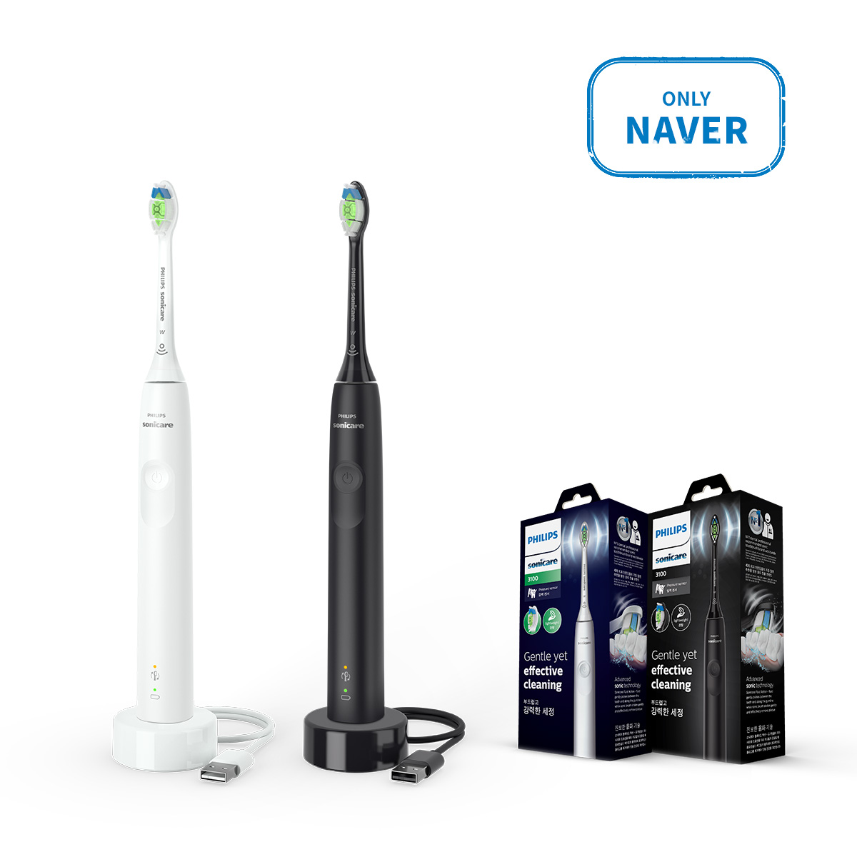 [10/13 예약배송]필립스 소닉케어 전동칫솔 3100 커플패키지 HX3671/33+HX3671/54