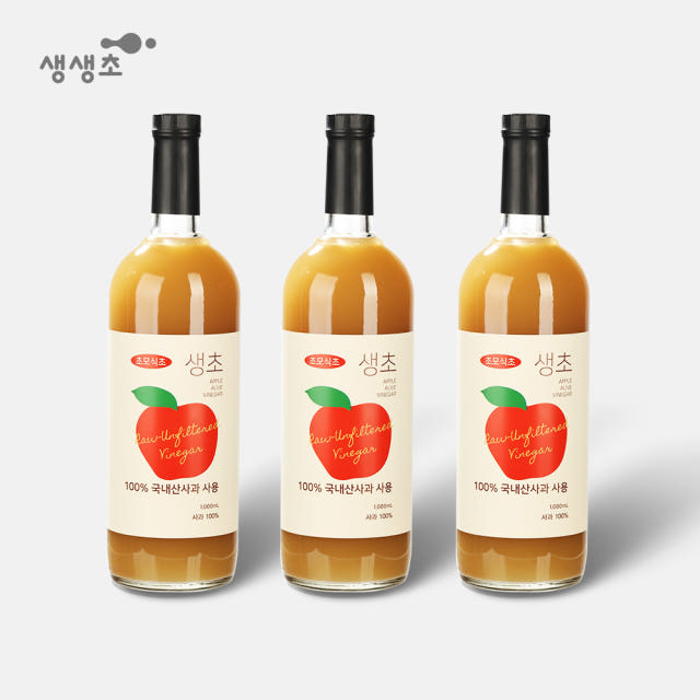 생생초 사과초모식초 국내산 애플사이다비니거 생초 사과 3병 1000ml 묶음세트(푸어러 포함) 애사비