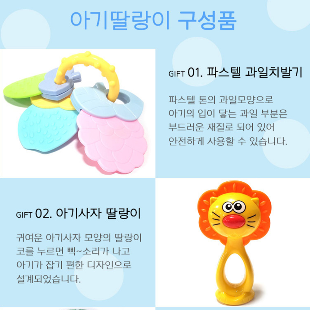상품 이미지 3