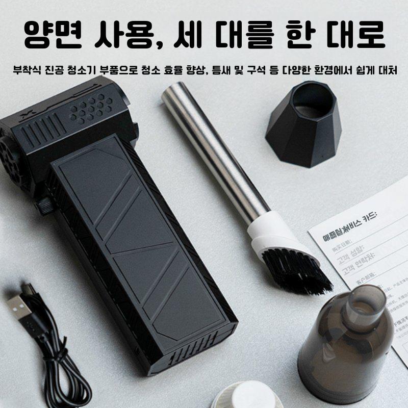 X3 터보팬 강력한 터보 선풍기 팬 자동차 세차 물 그을음 먼지 고속 고출력 기본형(6000MAS 52m/s) - 상세 이미지 4
