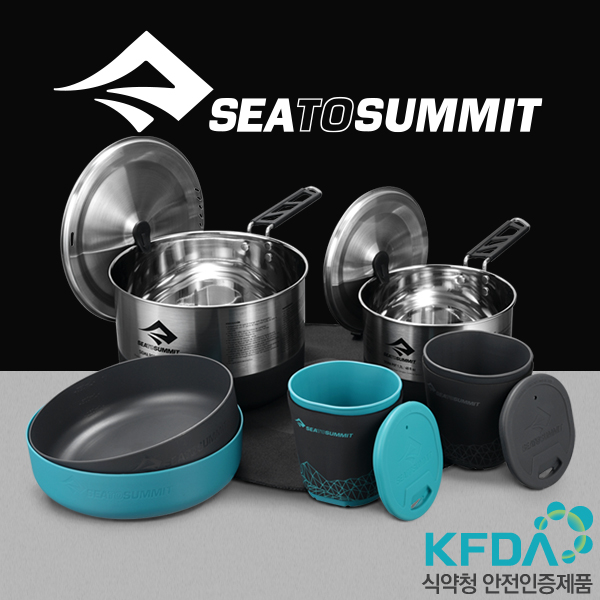 씨투써밋 시그마 팟 2.2 코펠 세트 캠핑 백패킹 경량 2인용