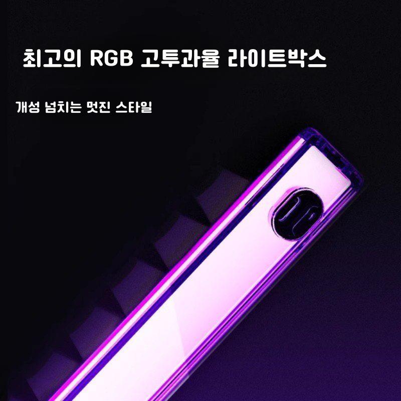메가 라이온 나노 68 자기 축 키보드 TTC 킹 조정 가능 RT0.01 화이트 스팟 - 상세 이미지 3