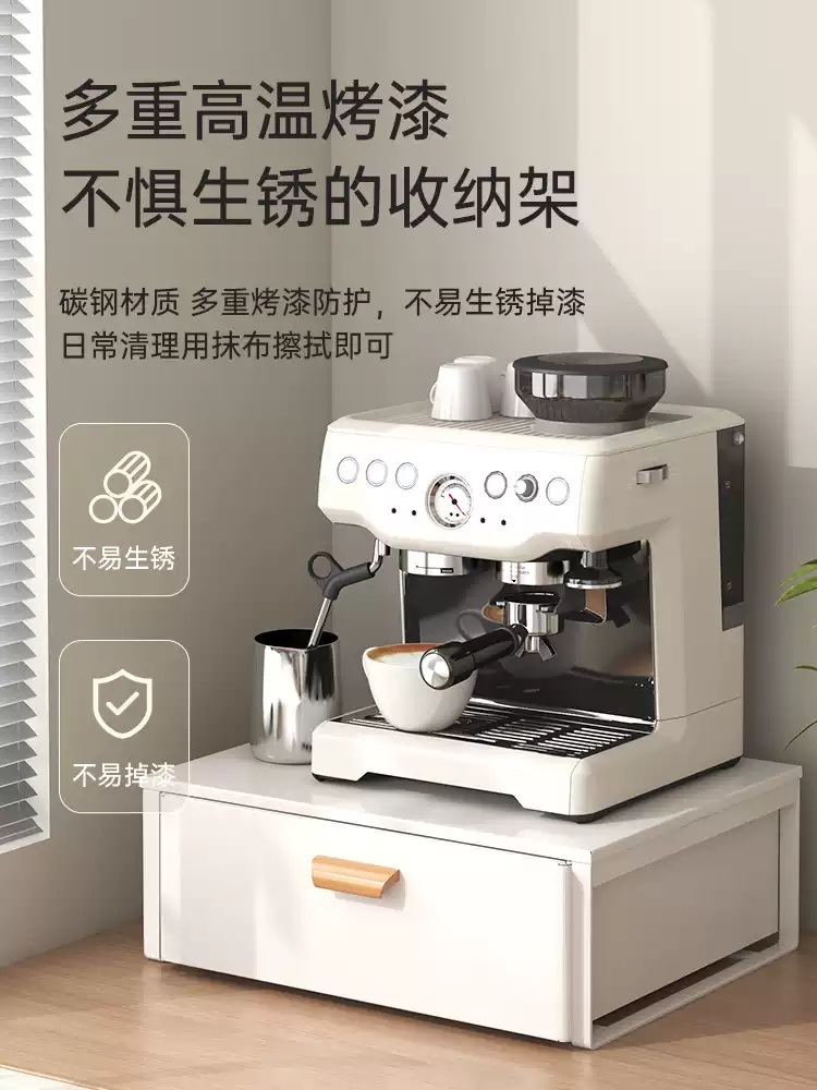 홈카페 꾸미기 보조장 장식장 받침대 수납장 탕비실 주방 커피장 커피머신선반 선반 - 상세 이미지 2