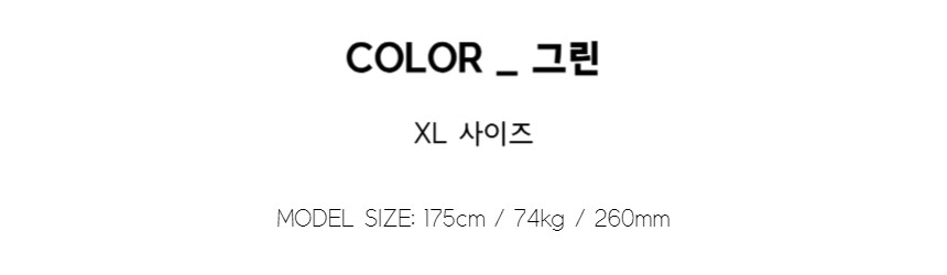[M~5XL] 빅사이즈 2타입 라운드 브이넥 골지 가디건 6컬러 하객룩 트위드 자켓 상세 이미지 33
