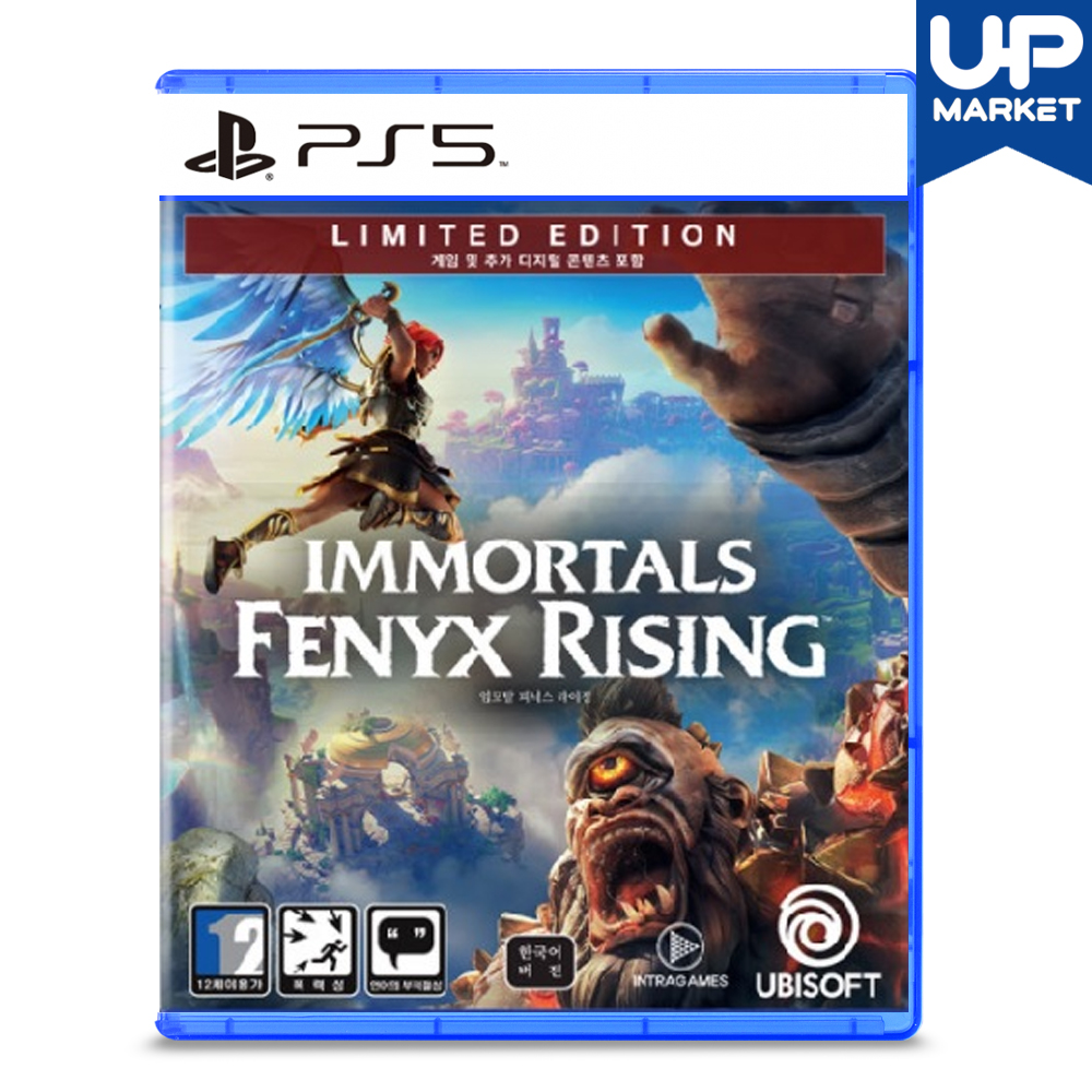 PS5 임모탈 피닉스 라이징 리미티드 에디션 한글 중고 CD