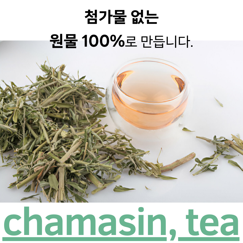 야관문차 50티백 혈관에좋은 혈액순환 차 비수리차 - 상세 이미지 2