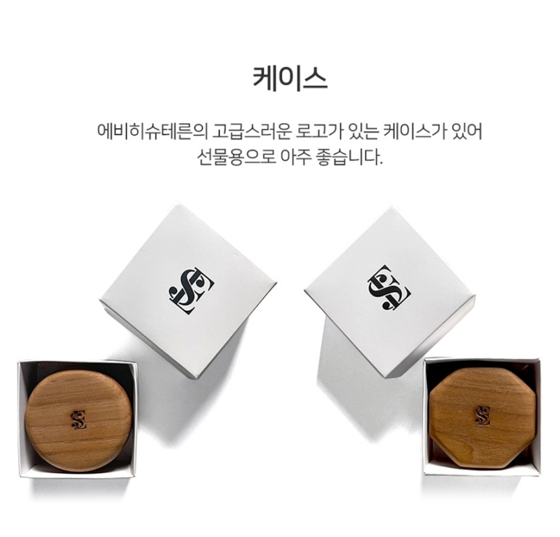 프리미엄 원목 깨갈이 깨그라인더 수동 참깨 통깨 그라인더 티크우드