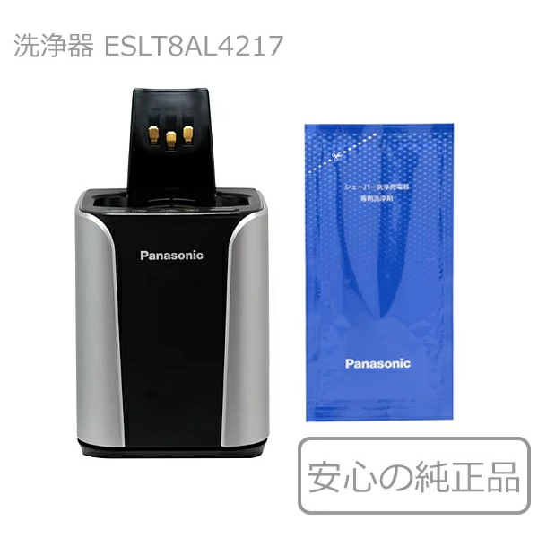 파나소닉 Panasonic 남성 면도기 람대쉬 세정 세척기 청소기 어댑터별매 RC9-20 - 상세 이미지 4