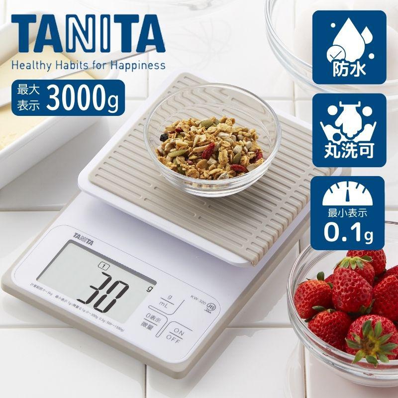 타니타 TANITA 주방 계량 전자 저울 방수 3kg 0.1g KW-320WH 화이트 - 상품 이미지