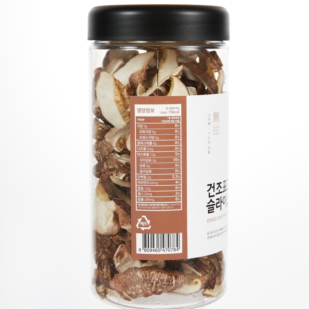 100세 건강 표고버섯 3종세트 240g(통버섯, 슬라이스, 표고칩) - 상세 이미지 5