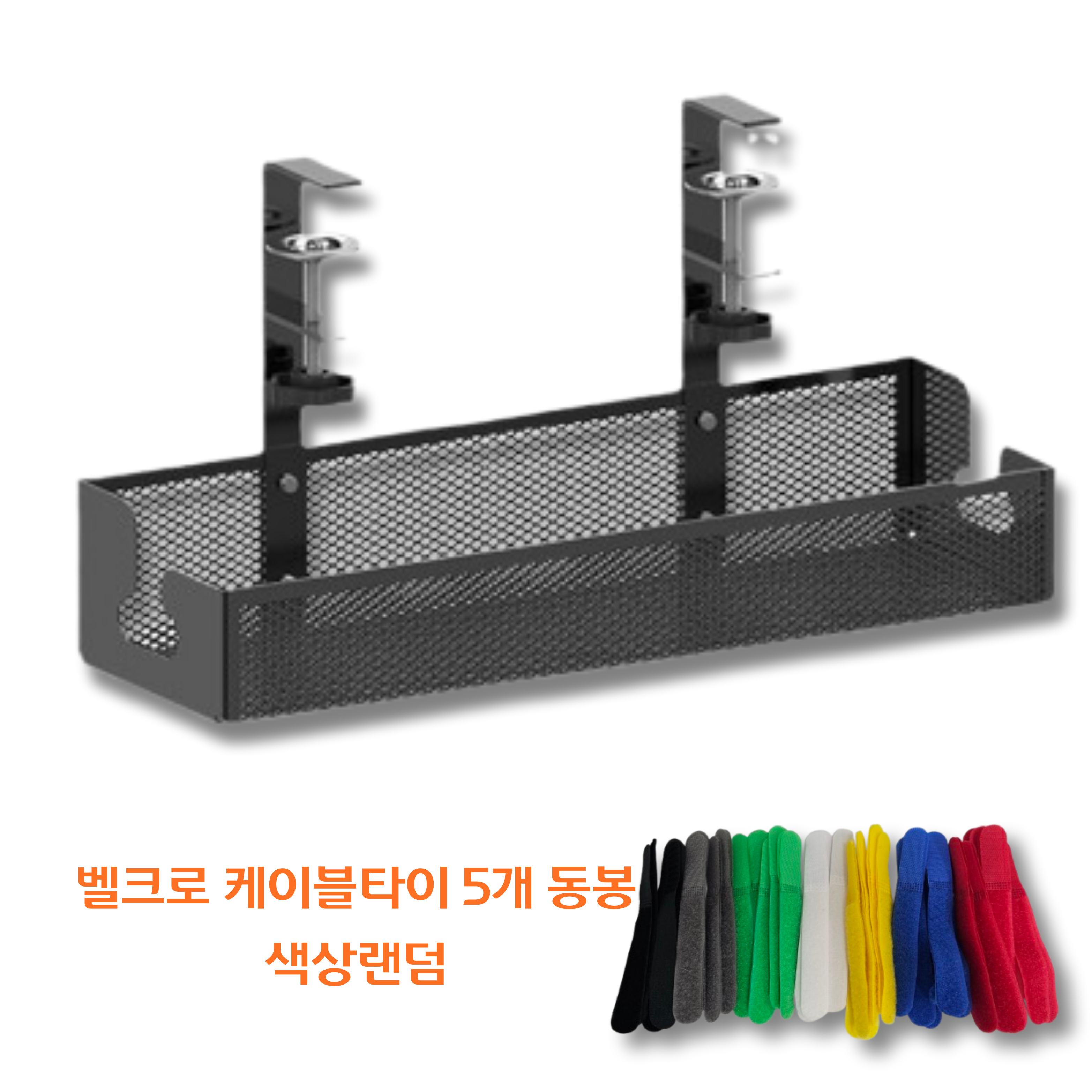 책상 멀티탭 거치대 무타공 선반 트레이 멀티탭거치대 컴퓨터 선정리 - 상세 이미지 2